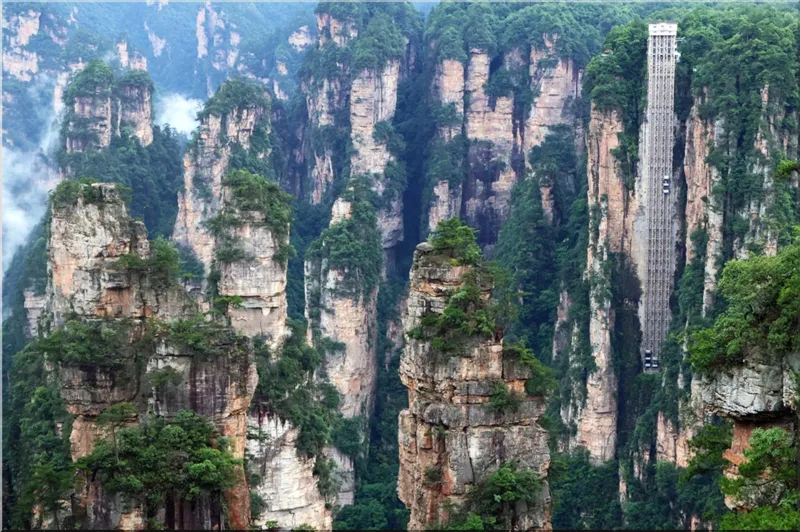 Zhangjiajie National Forest Park